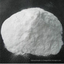 Бикарбонат натрия, пищевая сода (NaHCO3, 99% мин.) Промышленный / пищевой класс